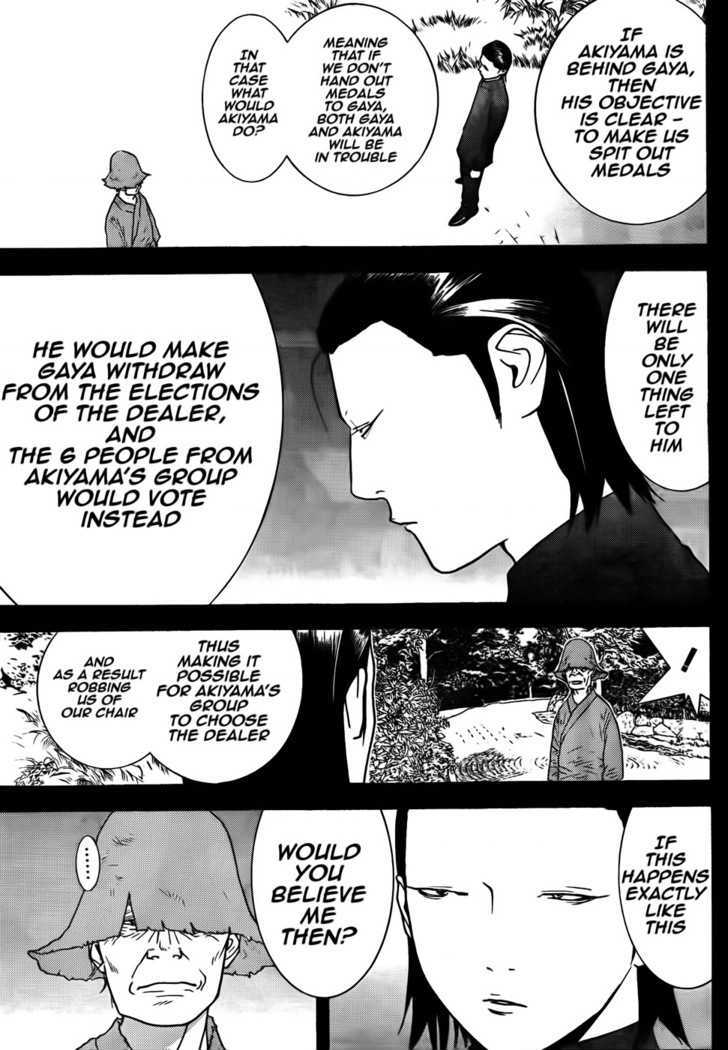 Read Liar Game EN Manga Online