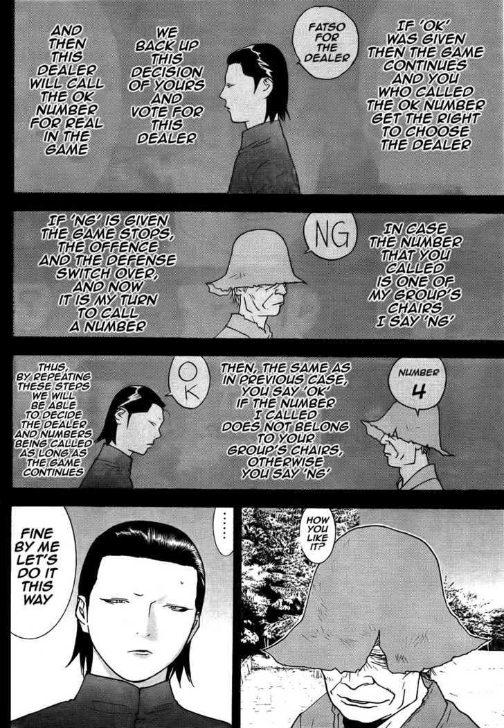 Read Liar Game EN Manga Online