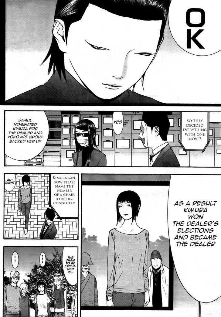 Read Liar Game EN Manga Online