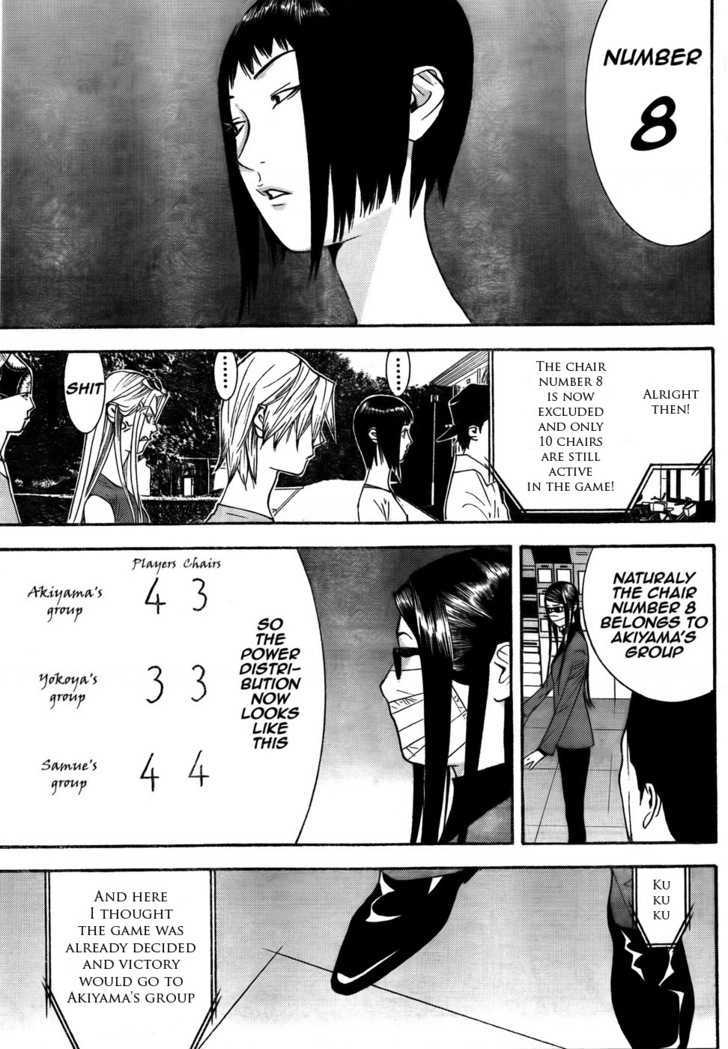 Read Liar Game EN Manga Online