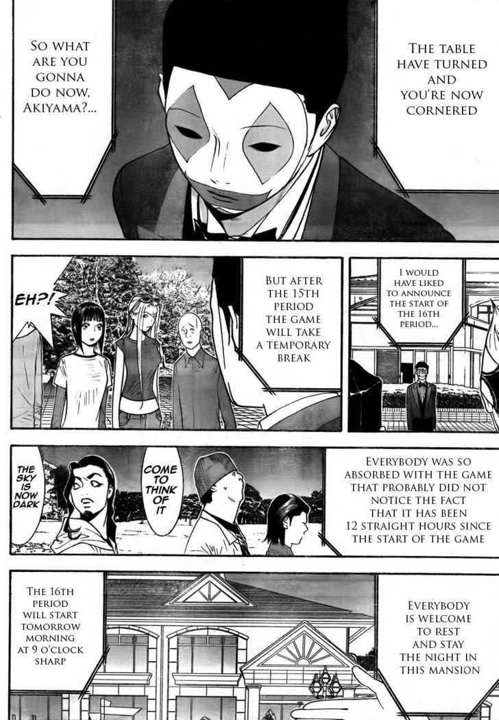 Read Liar Game EN Manga Online