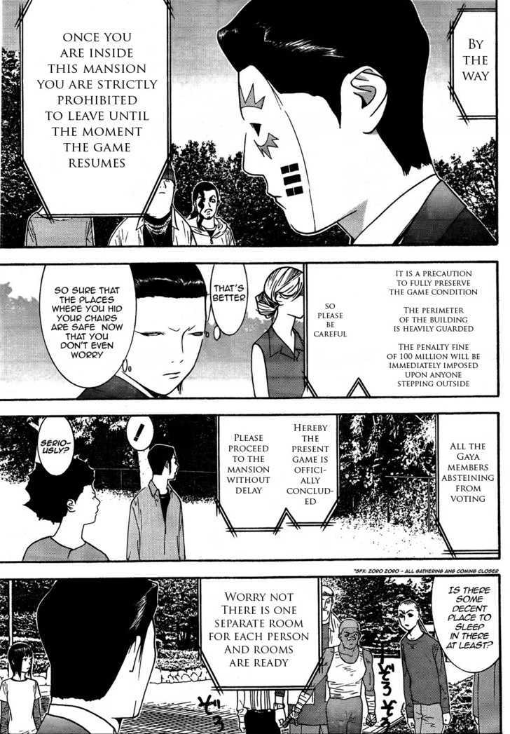 Read Liar Game EN Manga Online