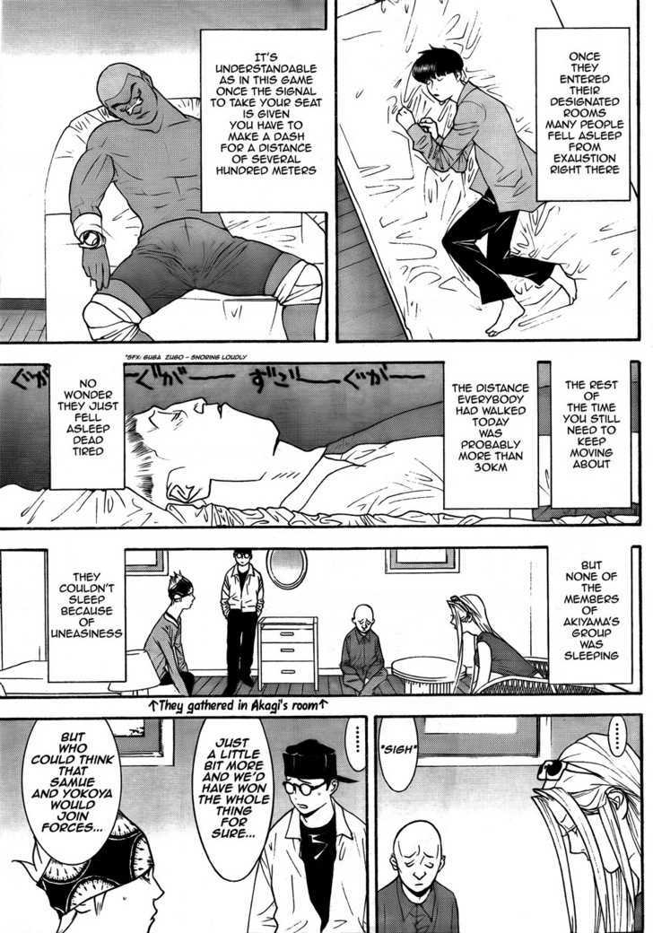 Read Liar Game EN Manga Online
