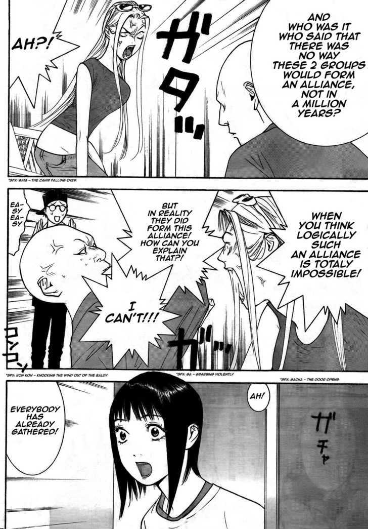 Read Liar Game EN Manga Online
