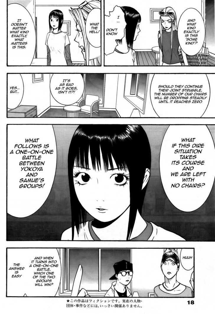 Read Liar Game EN Manga Online