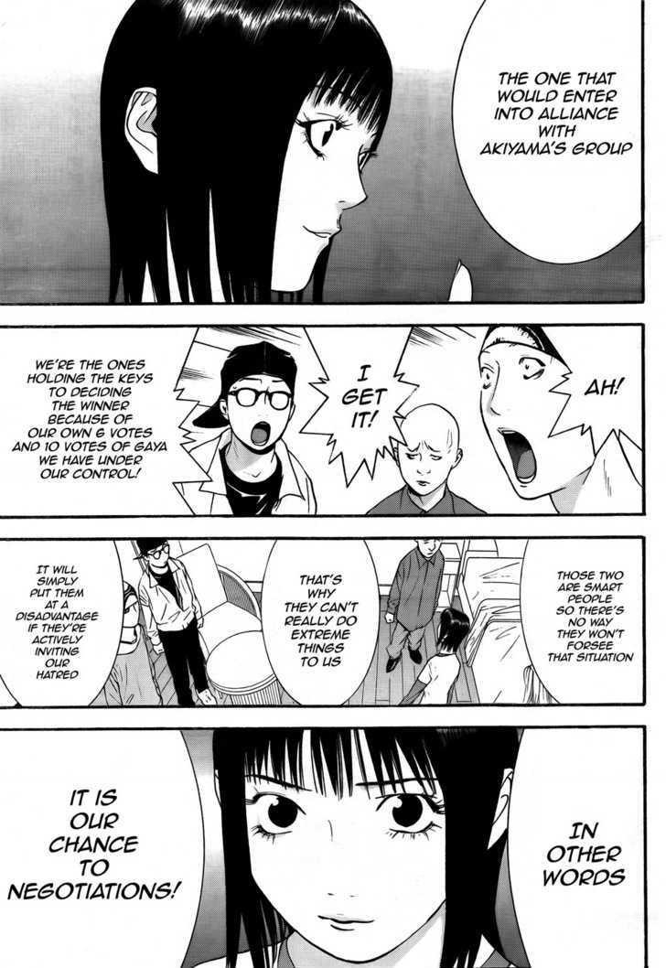 Read Liar Game EN Manga Online