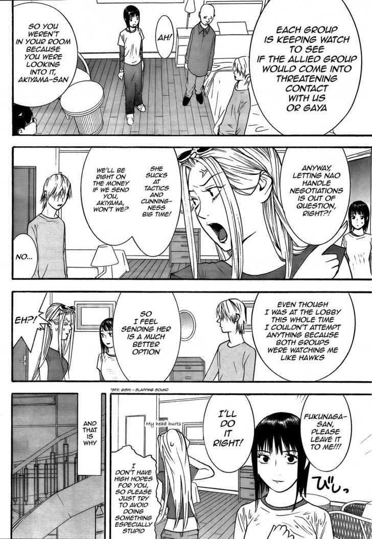 Read Liar Game EN Manga Online