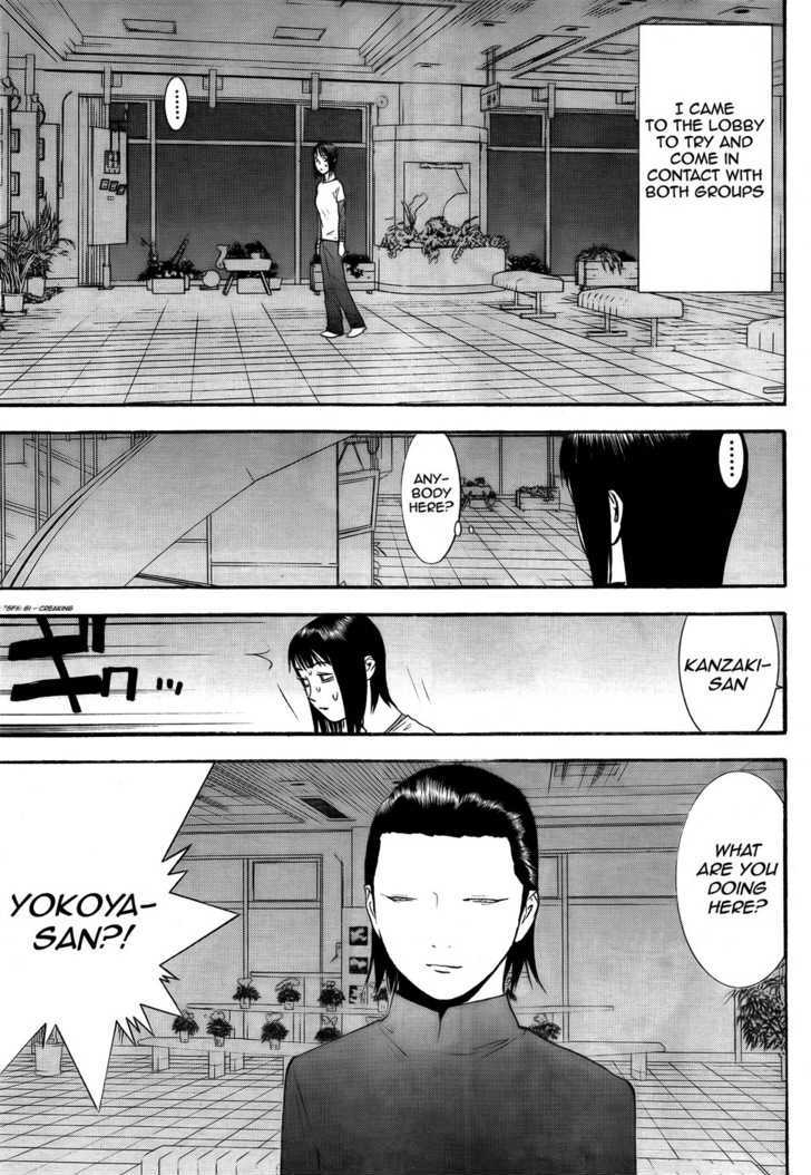 Read Liar Game EN Manga Online