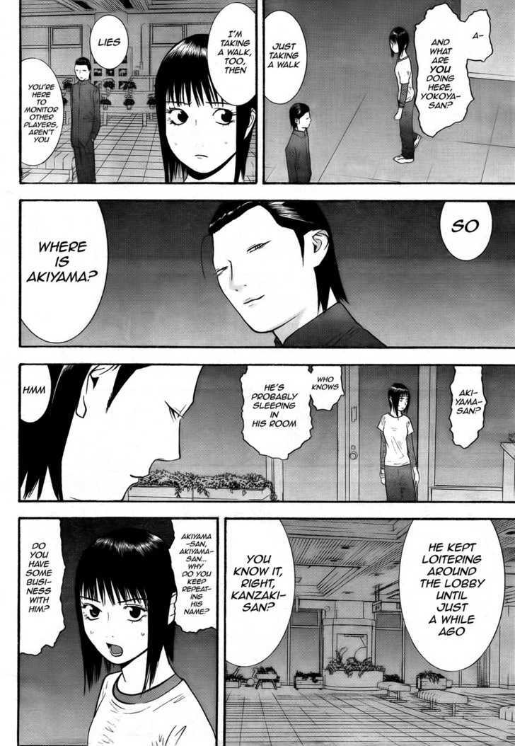 Read Liar Game EN Manga Online