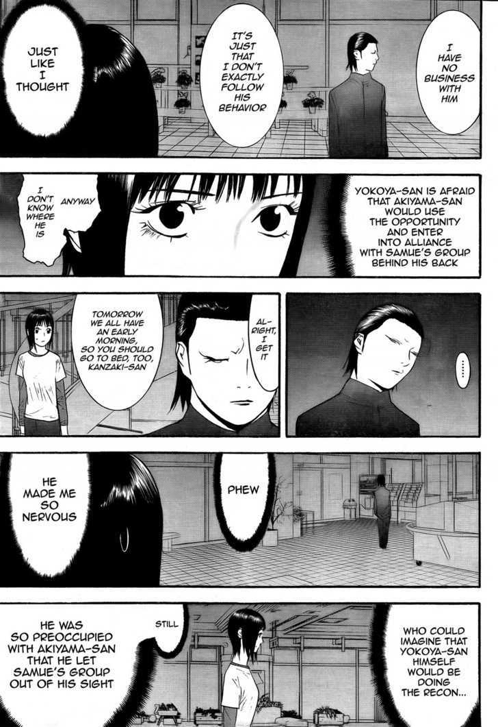 Read Liar Game EN Manga Online