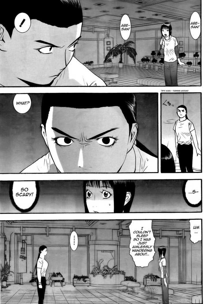 Read Liar Game EN Manga Online