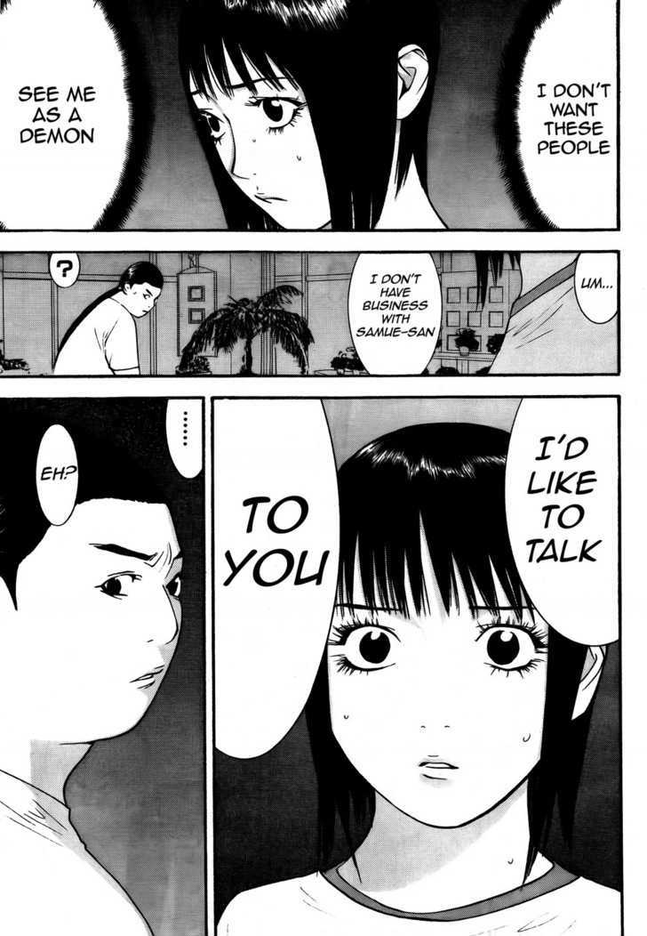 Read Liar Game EN Manga Online