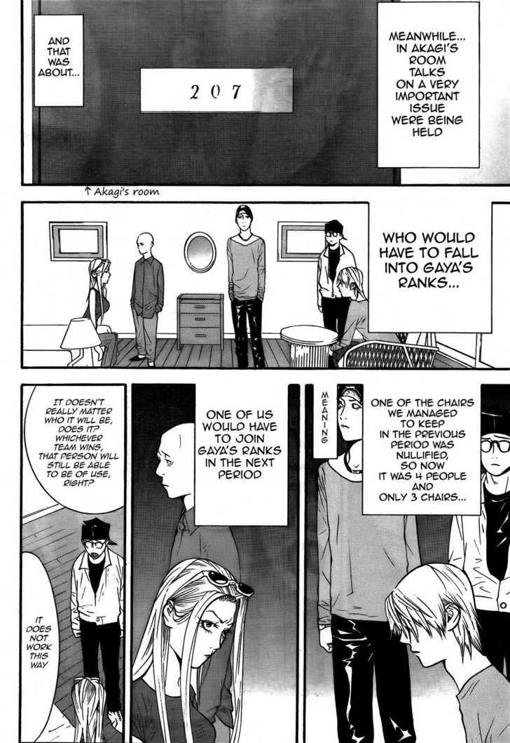 Read Liar Game EN Manga Online