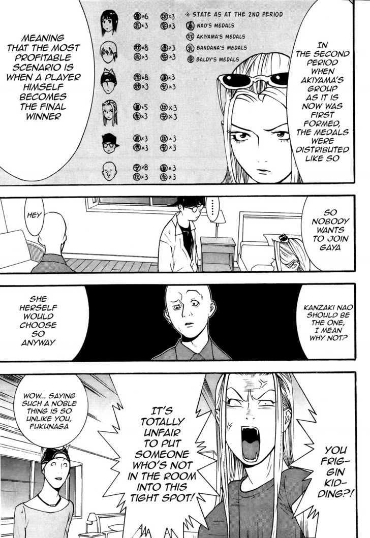 Read Liar Game EN Manga Online