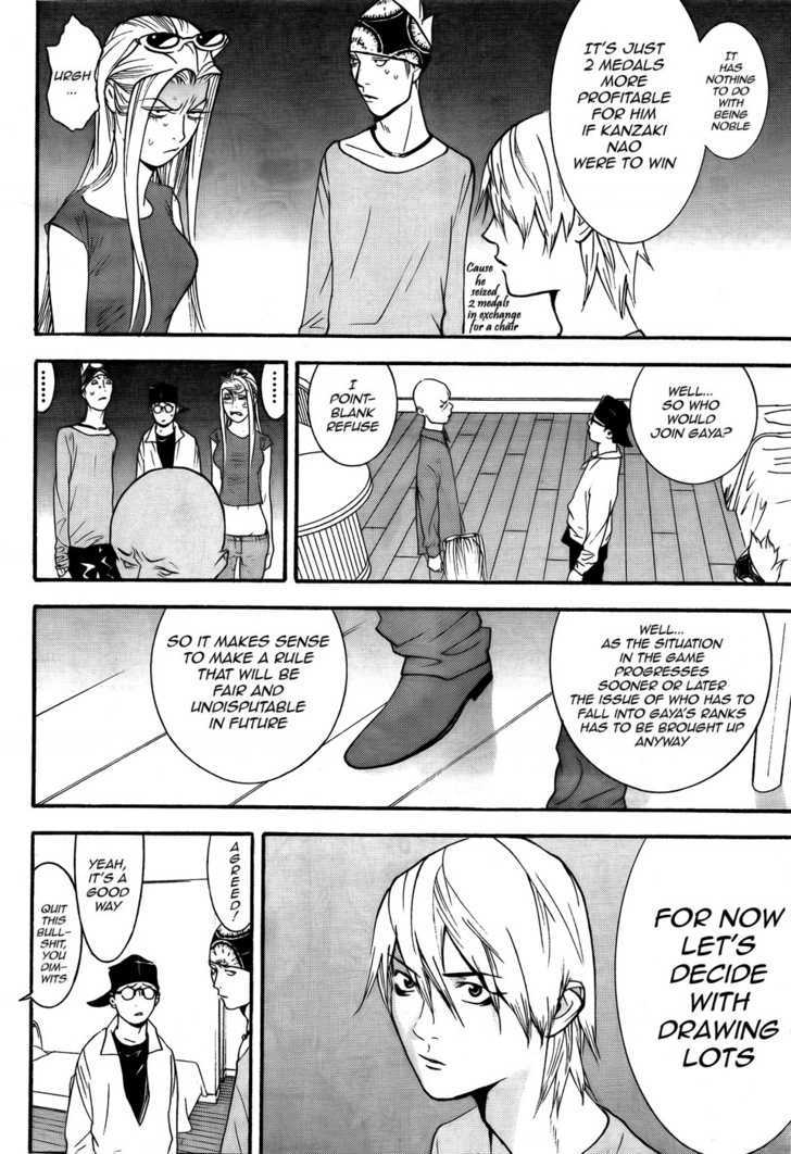 Read Liar Game EN Manga Online