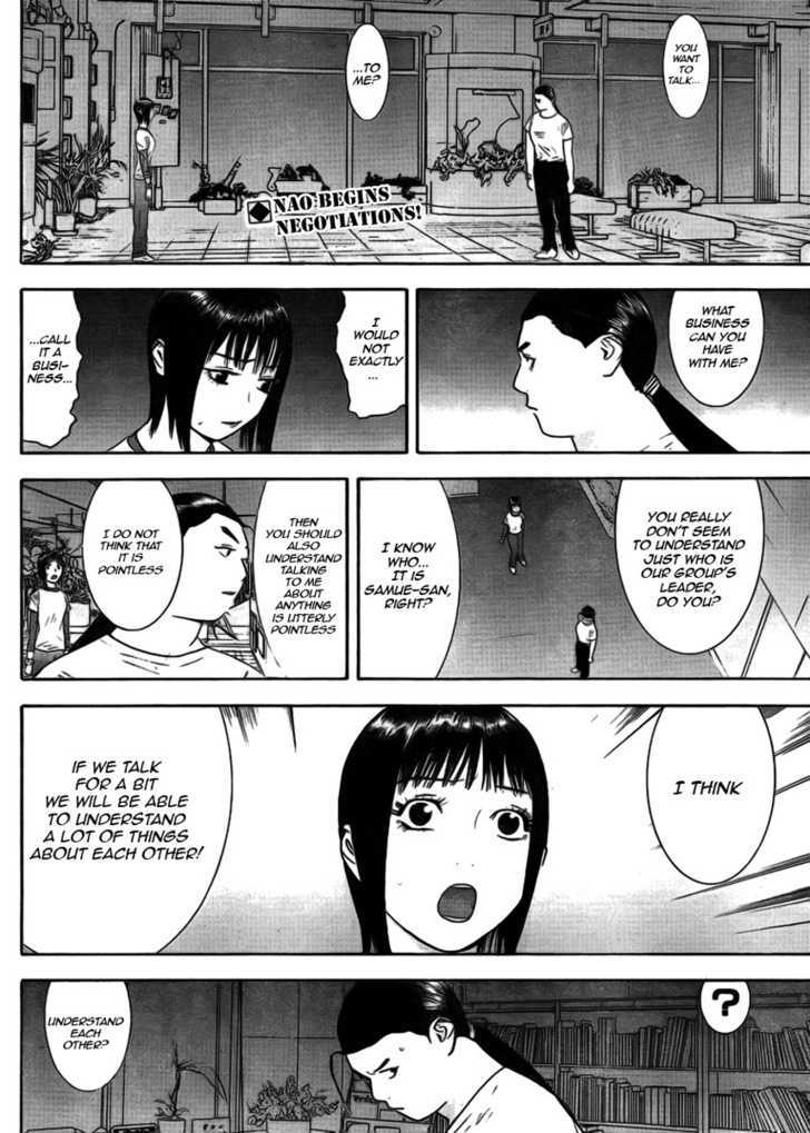 Read Liar Game EN Manga Online