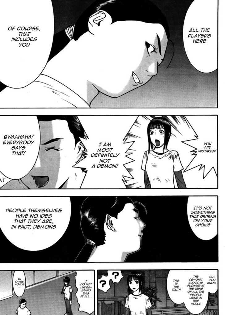 Read Liar Game EN Manga Online