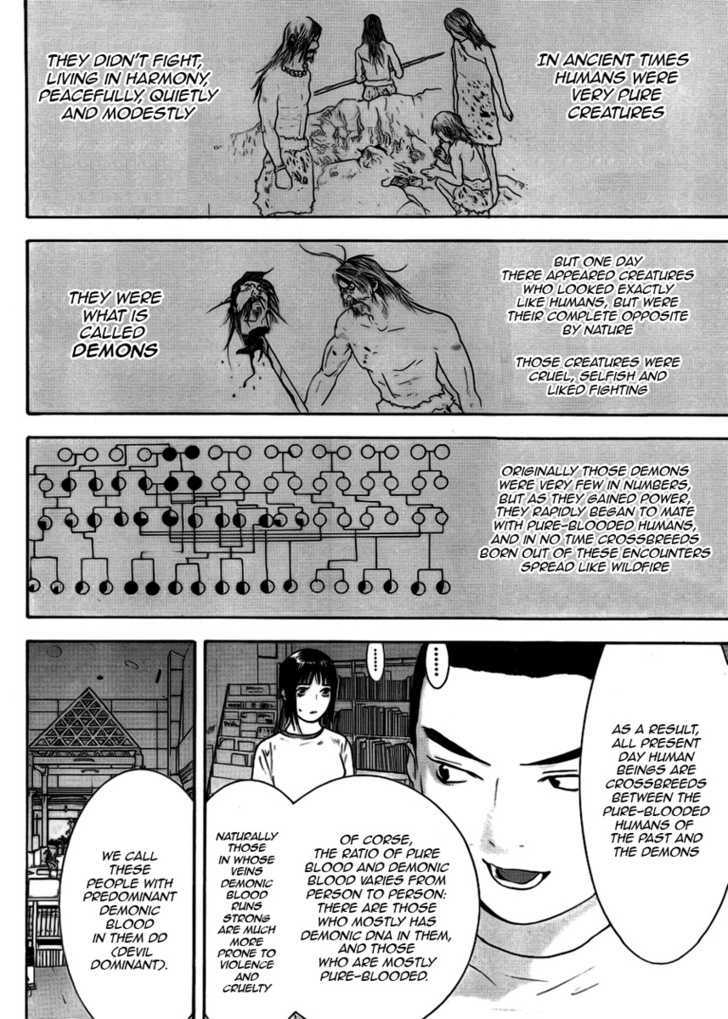 Read Liar Game EN Manga Online