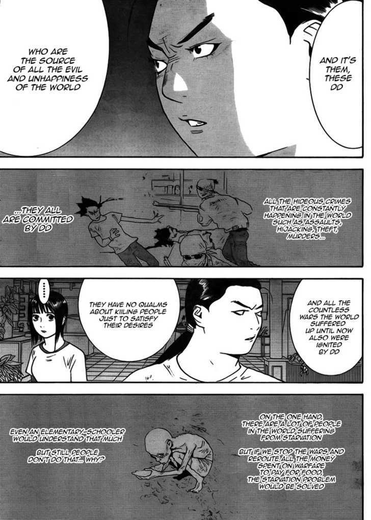 Read Liar Game EN Manga Online