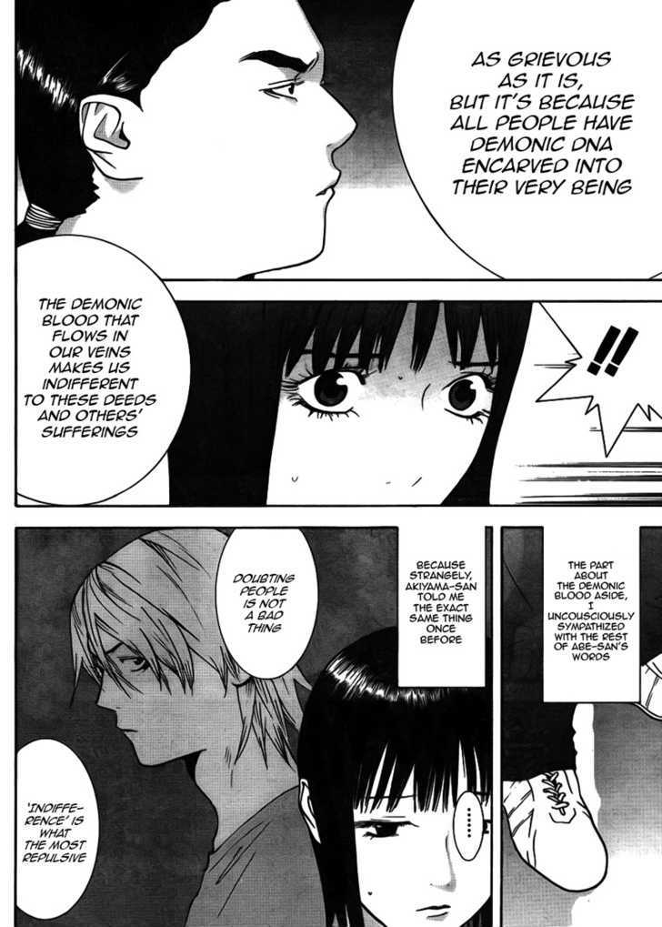 Read Liar Game EN Manga Online