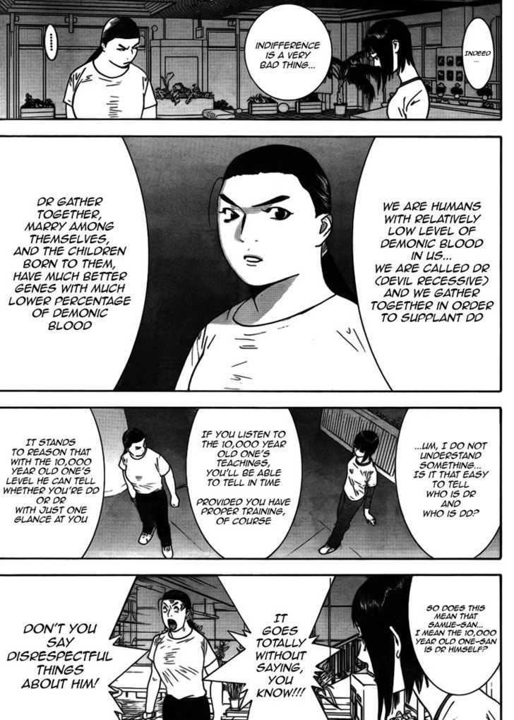 Read Liar Game EN Manga Online