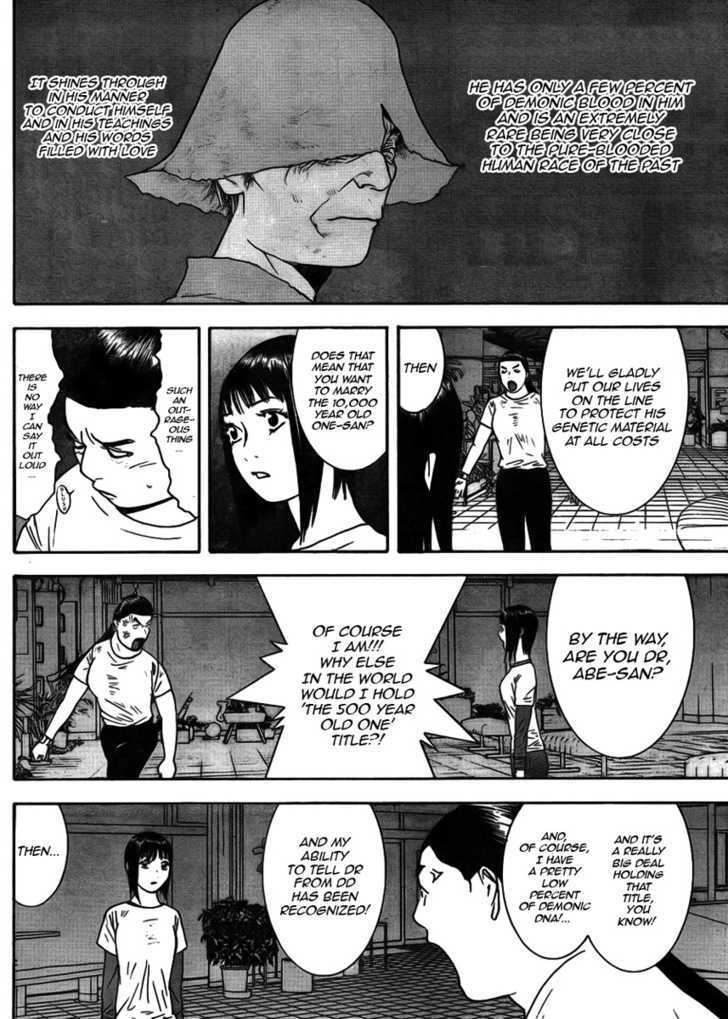 Read Liar Game EN Manga Online