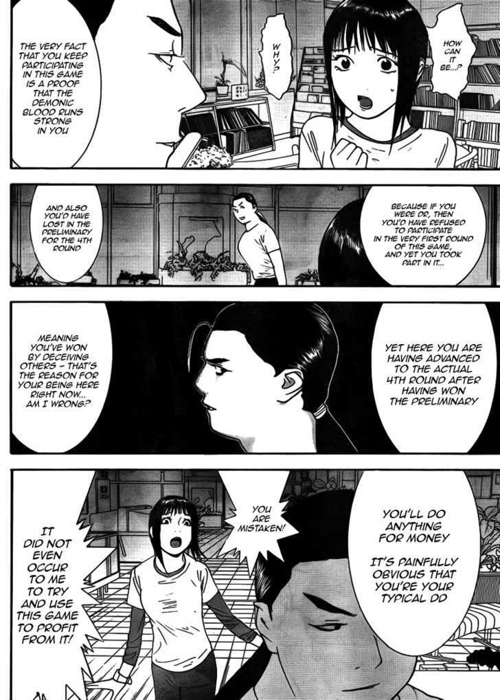 Read Liar Game EN Manga Online