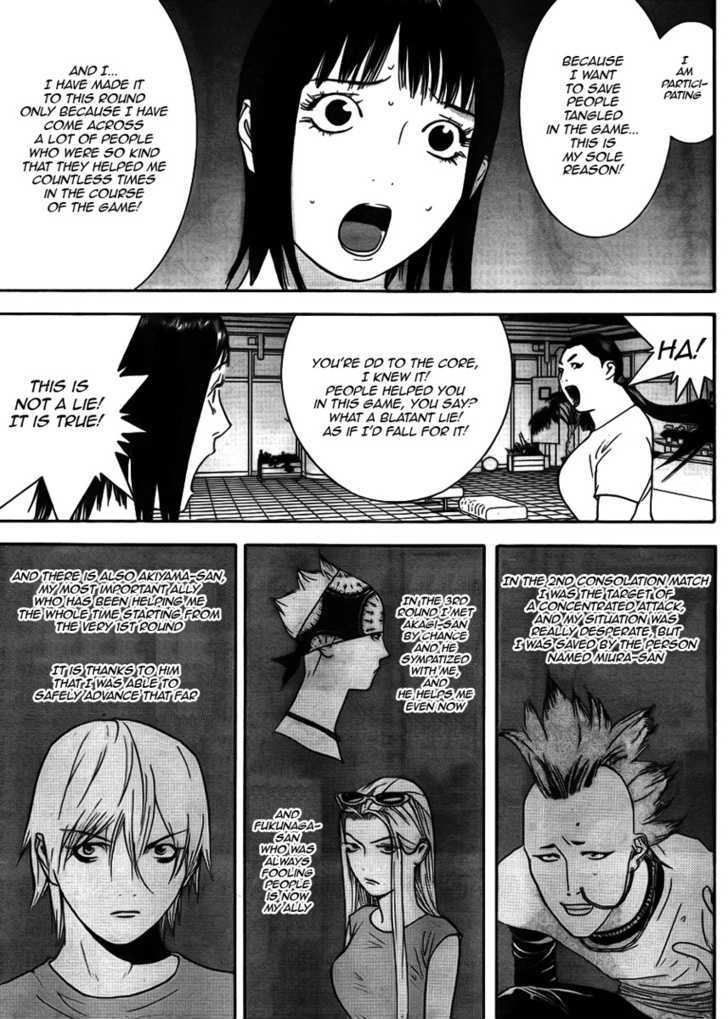 Read Liar Game EN Manga Online