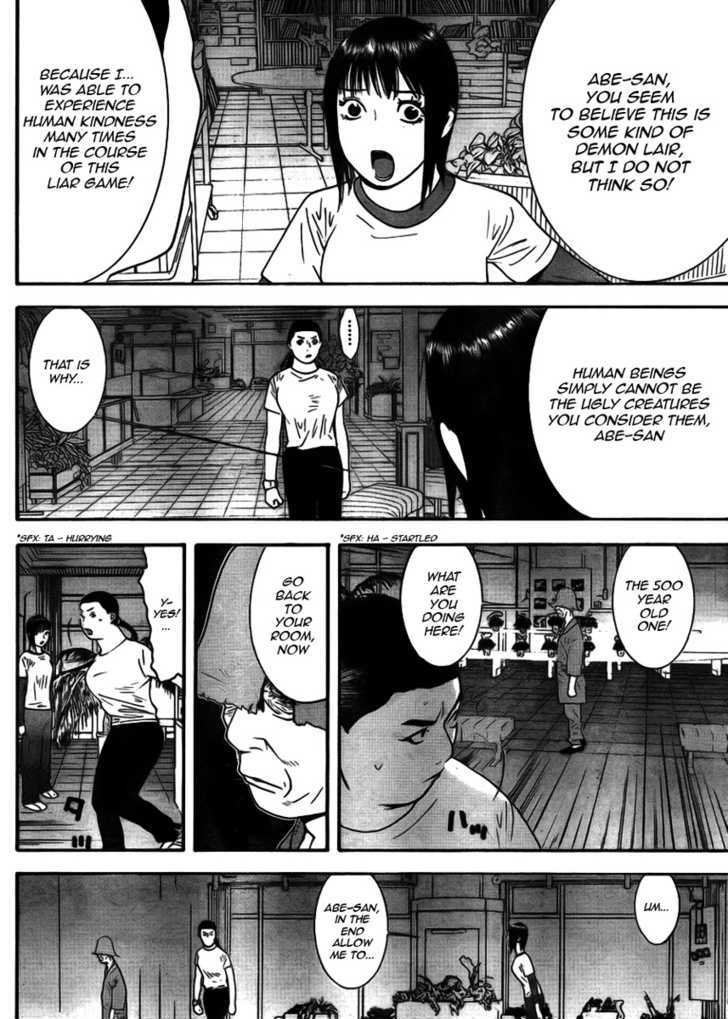 Read Liar Game EN Manga Online