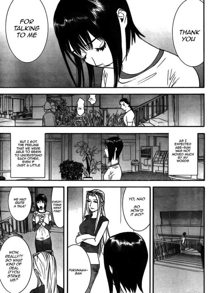 Read Liar Game EN Manga Online