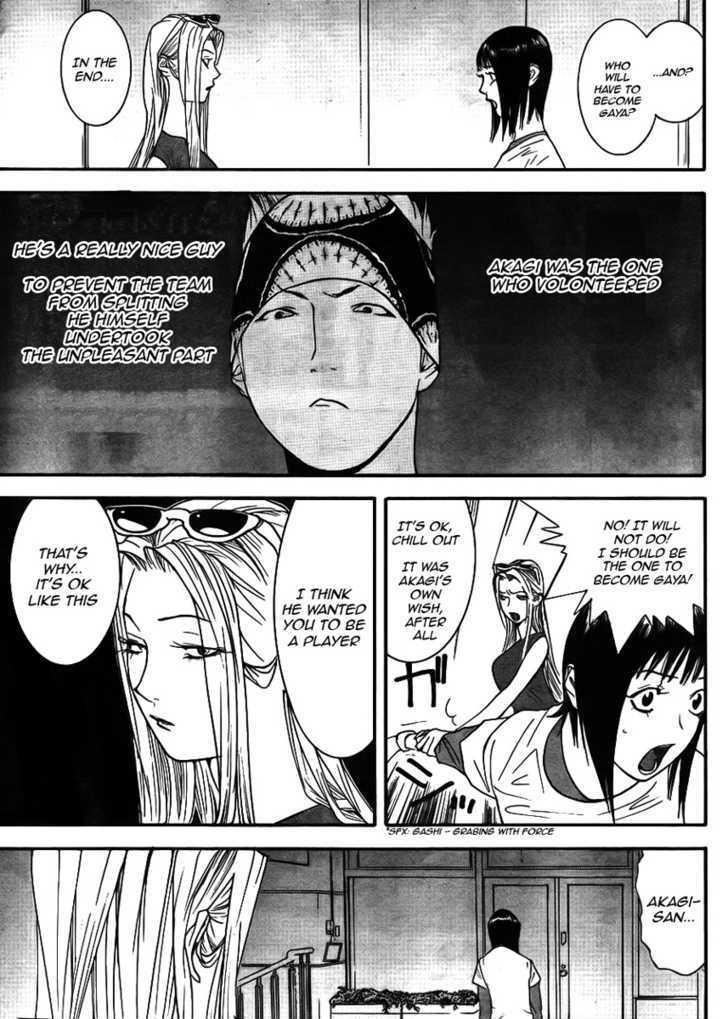 Read Liar Game EN Manga Online