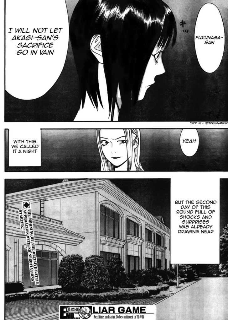 Read Liar Game EN Manga Online