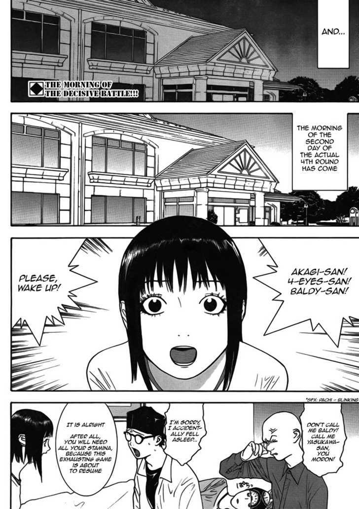 Read Liar Game EN Manga Online