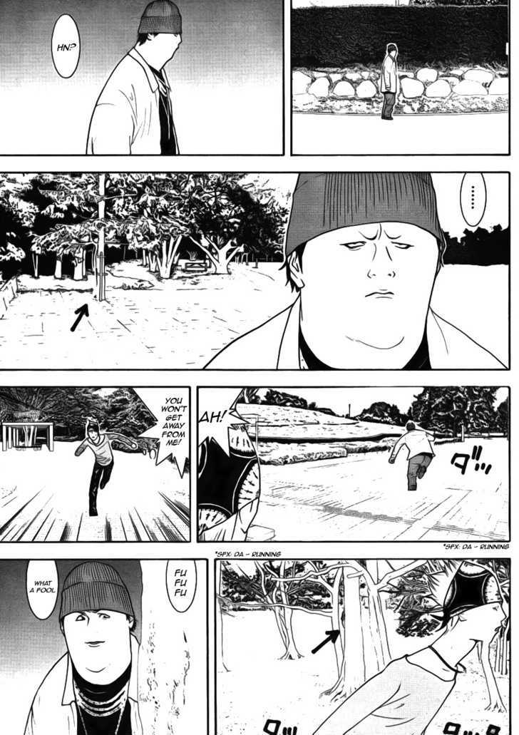 Read Liar Game EN Manga Online