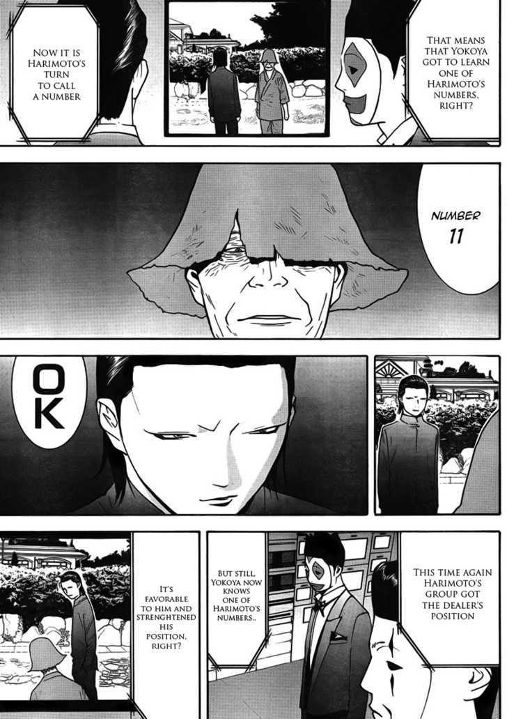 Read Liar Game EN Manga Online