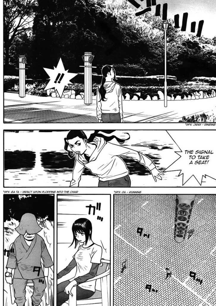 Read Liar Game EN Manga Online