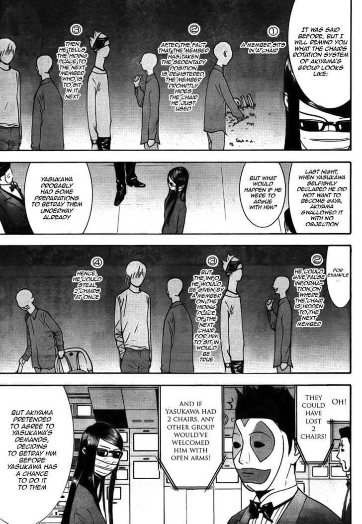 Read Liar Game EN Manga Online