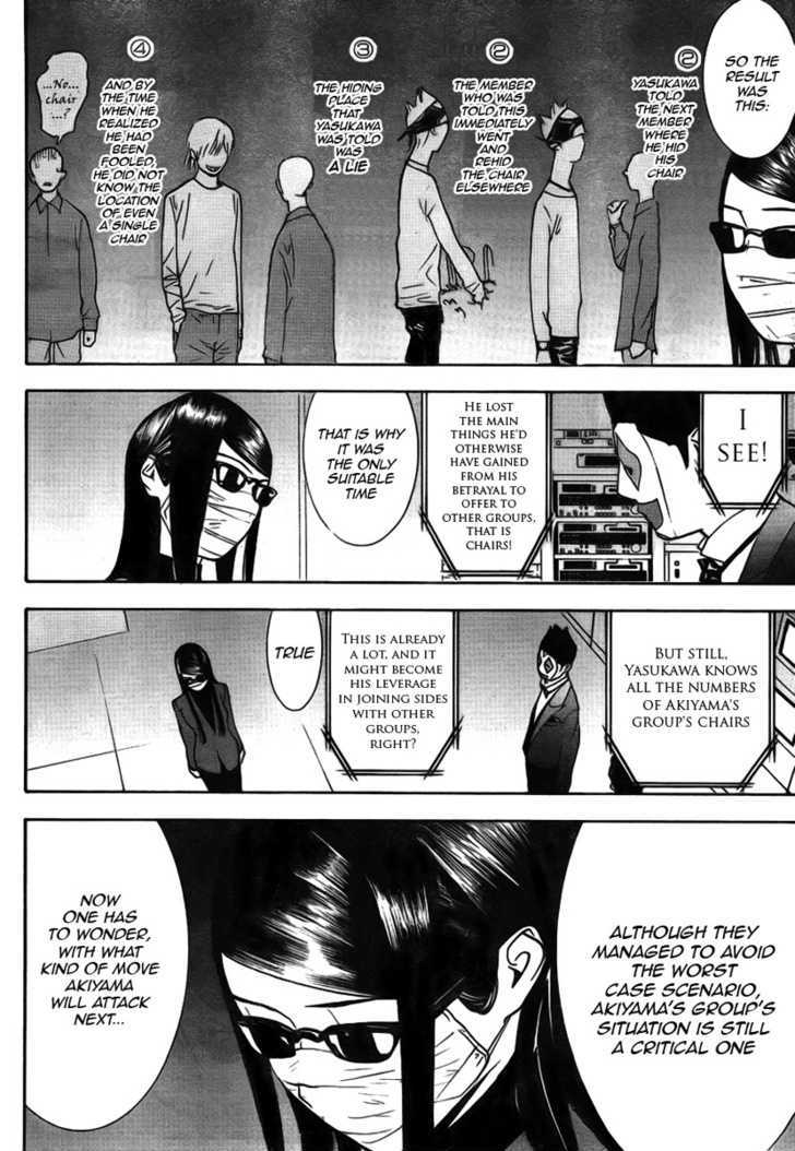 Read Liar Game EN Manga Online