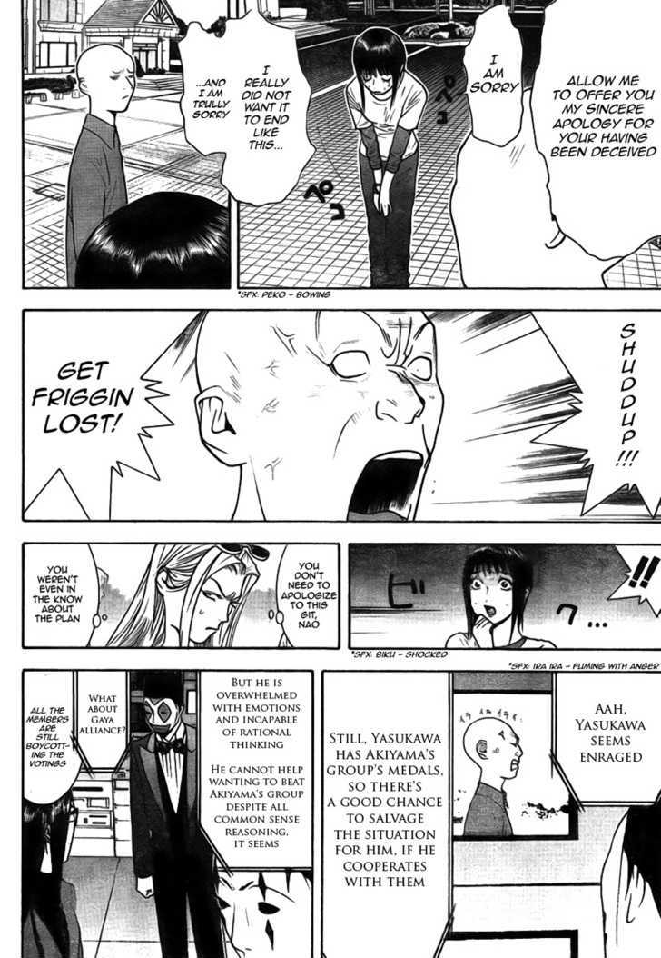 Read Liar Game EN Manga Online