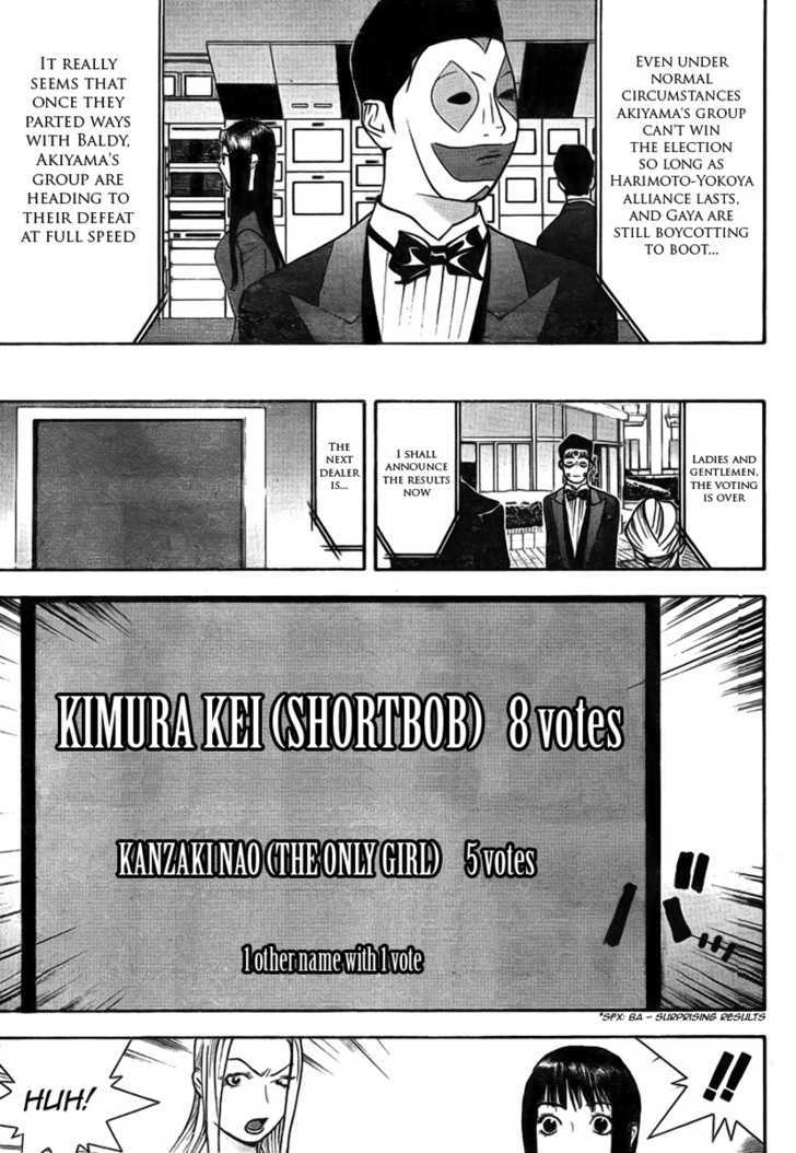 Read Liar Game EN Manga Online
