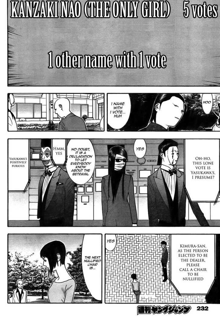 Read Liar Game EN Manga Online