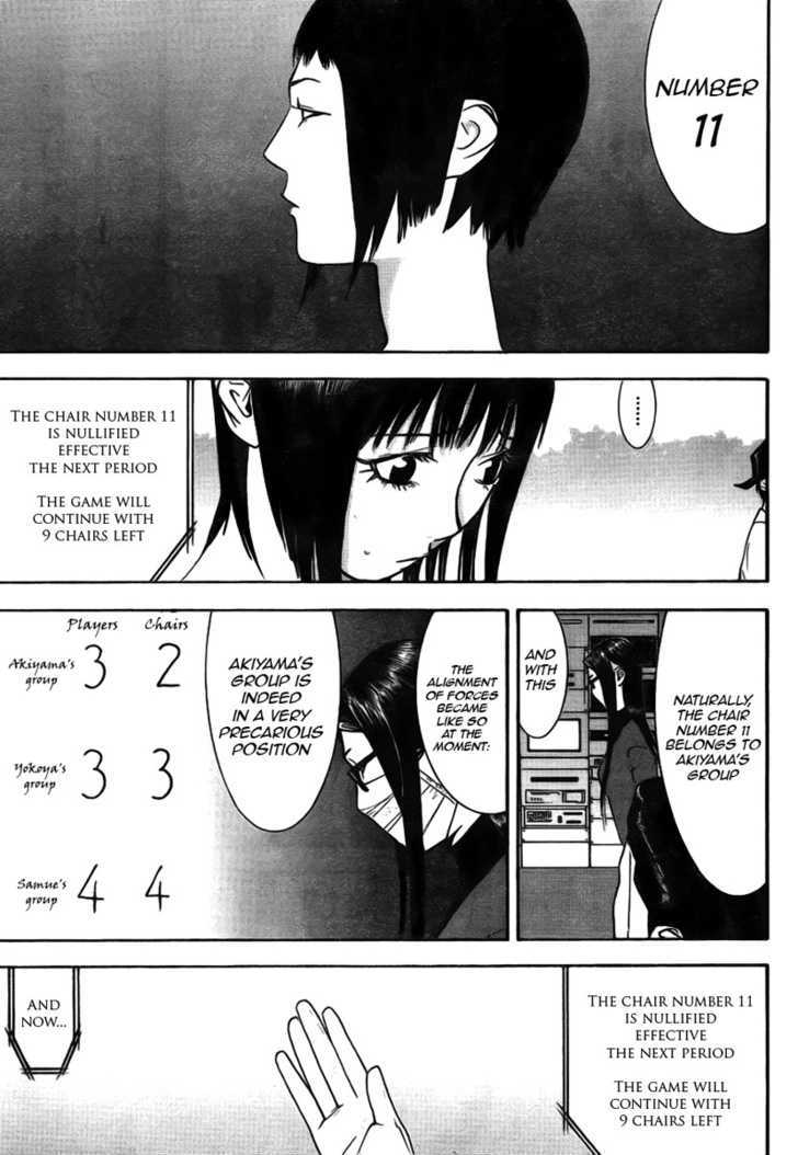 Read Liar Game EN Manga Online