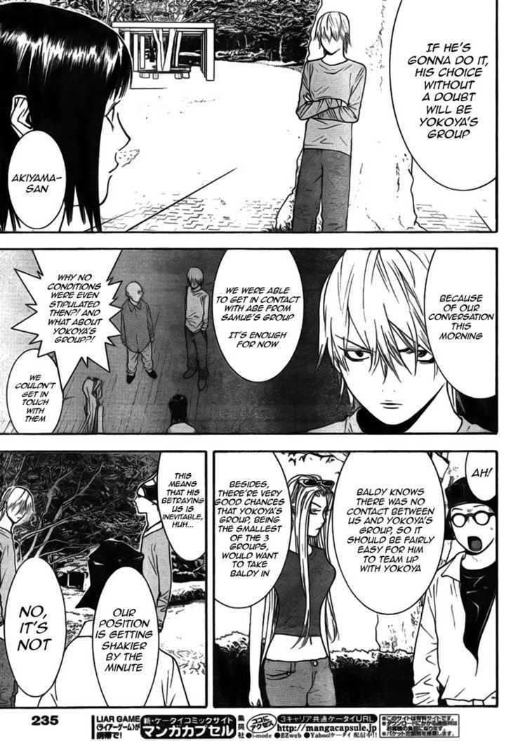 Read Liar Game EN Manga Online