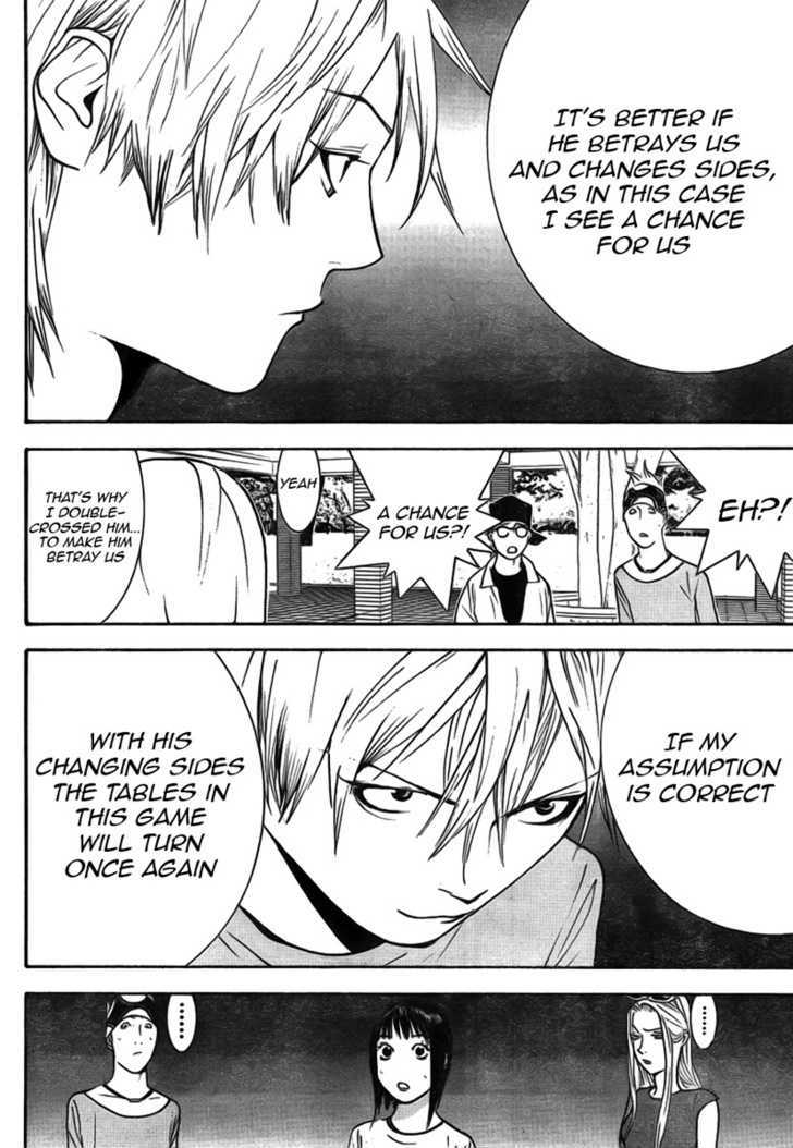 Read Liar Game EN Manga Online