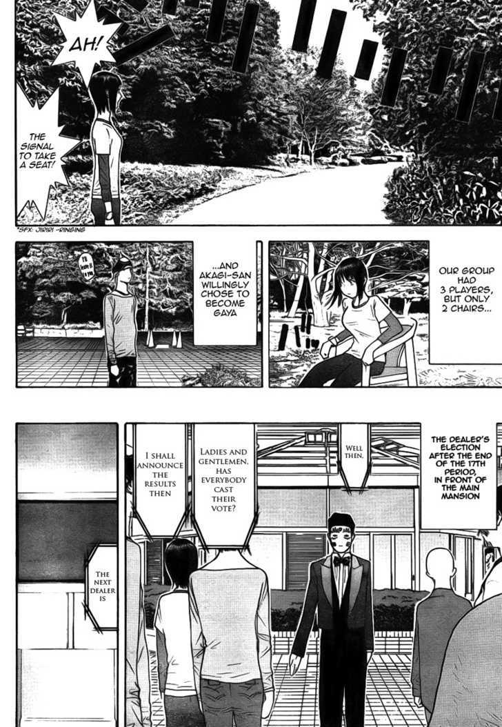 Read Liar Game EN Manga Online