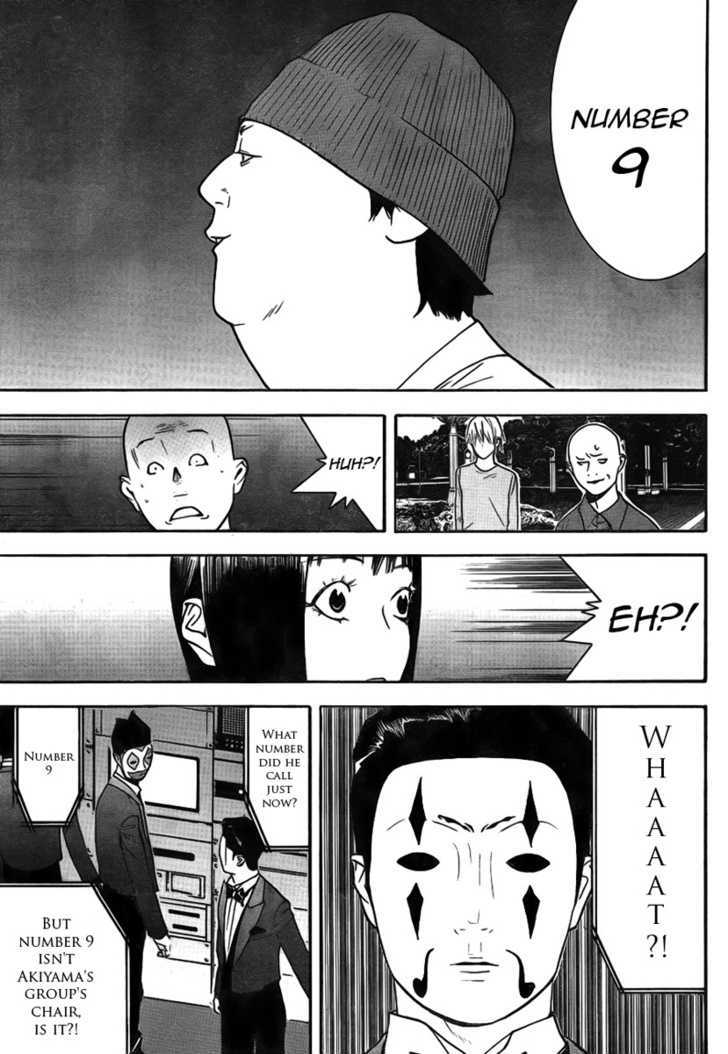 Read Liar Game EN Manga Online