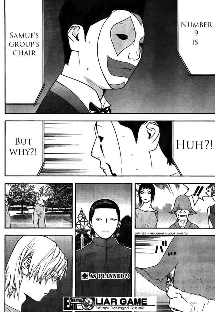 Read Liar Game EN Manga Online