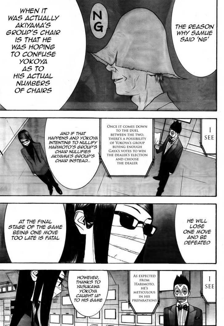 Read Liar Game EN Manga Online
