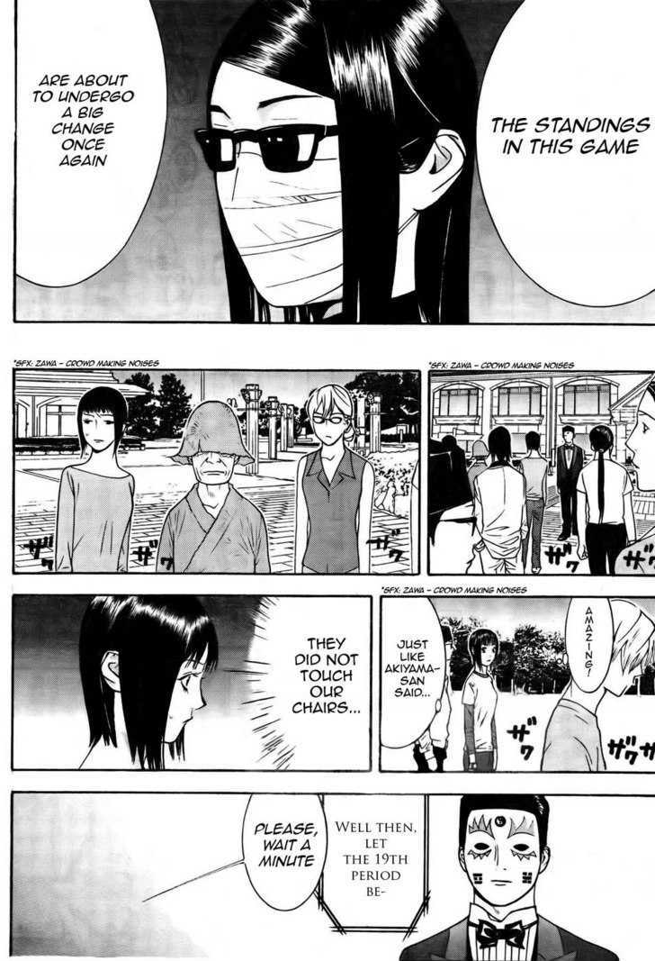 Read Liar Game EN Manga Online
