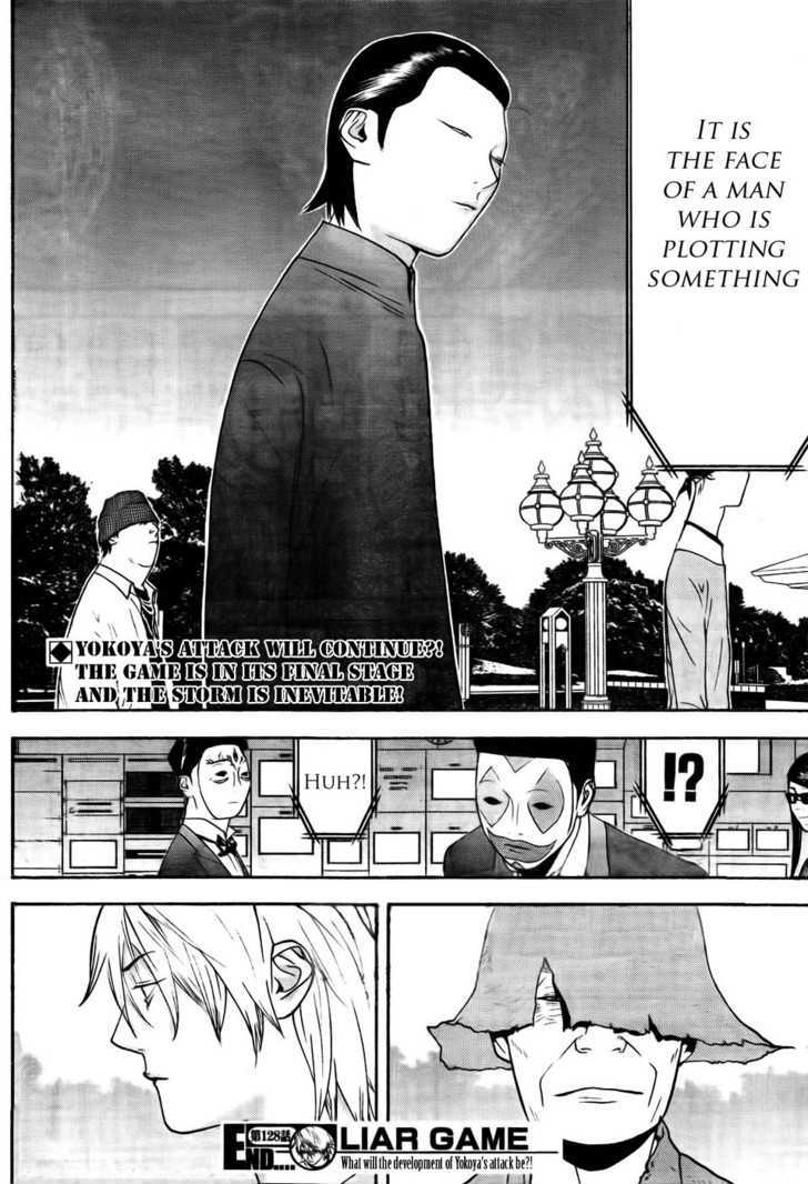 Read Liar Game EN Manga Online